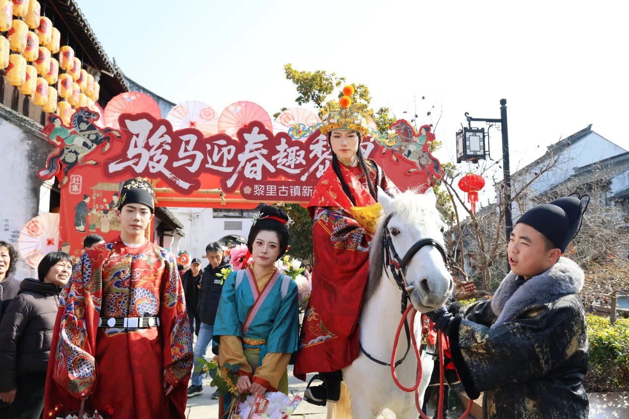 央视聚焦！超20万游人赴约！黎里新春文旅圆满收官