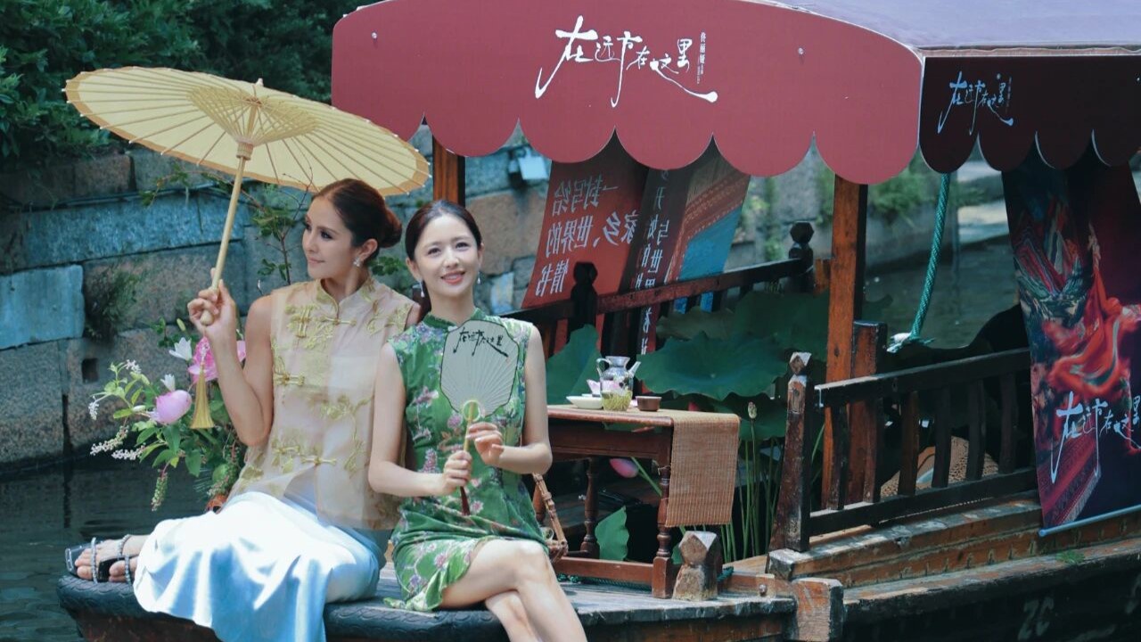 刷屏了！佟丽娅来黎里啦！