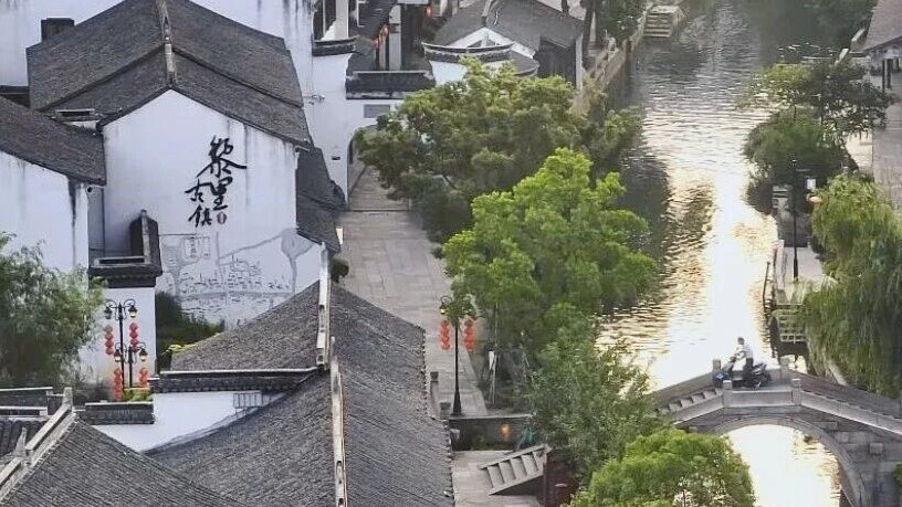 关于黎里古镇景区恢复开放公告